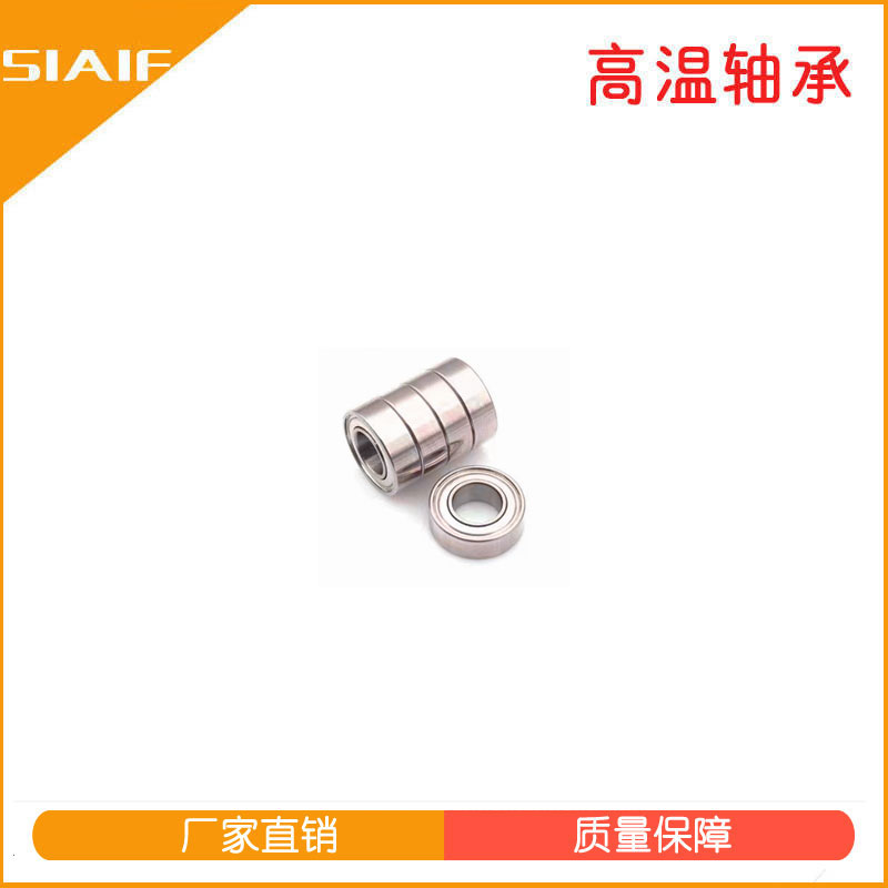 微型色香蕉在线观看视频