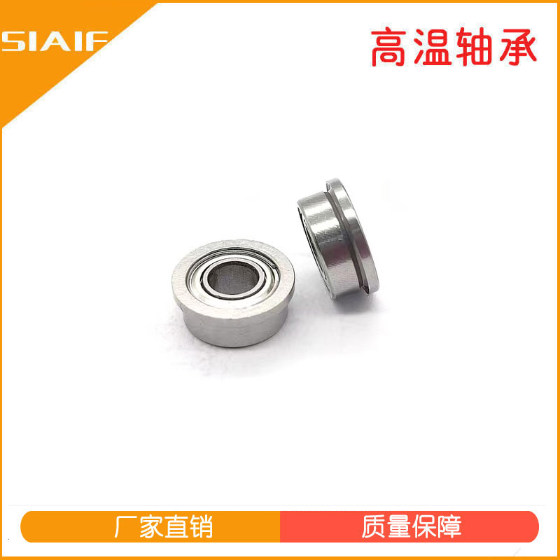 真空色香蕉在线观看视频